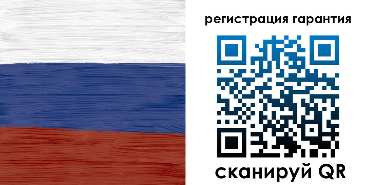 прописка для кредита в Бугульме